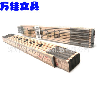Black Painted Top Folding Wooden Ruler Customized Car Pattern Logo 2m Wood Color Ruler Opp Bag