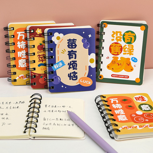 Cute simple inspirational text A7 coil notebook pocket notebook student portable notepad mini notepad