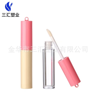 新款圆形挂孔唇彩管  2.5ml唇釉空管带挂饰包材化妆品空瓶