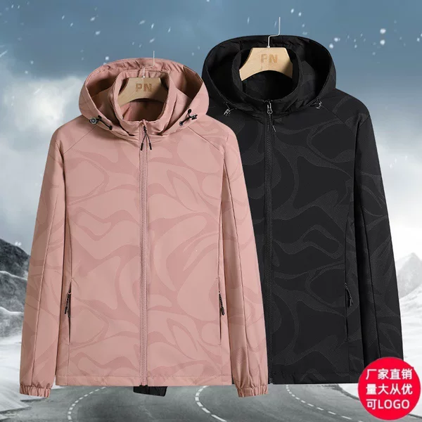 2024 Autumn/Winter New Women's Camouflage Fleece-Lined Windbreaker Stretch Casual Sports Jacket with Hood, Patterned Couple Style