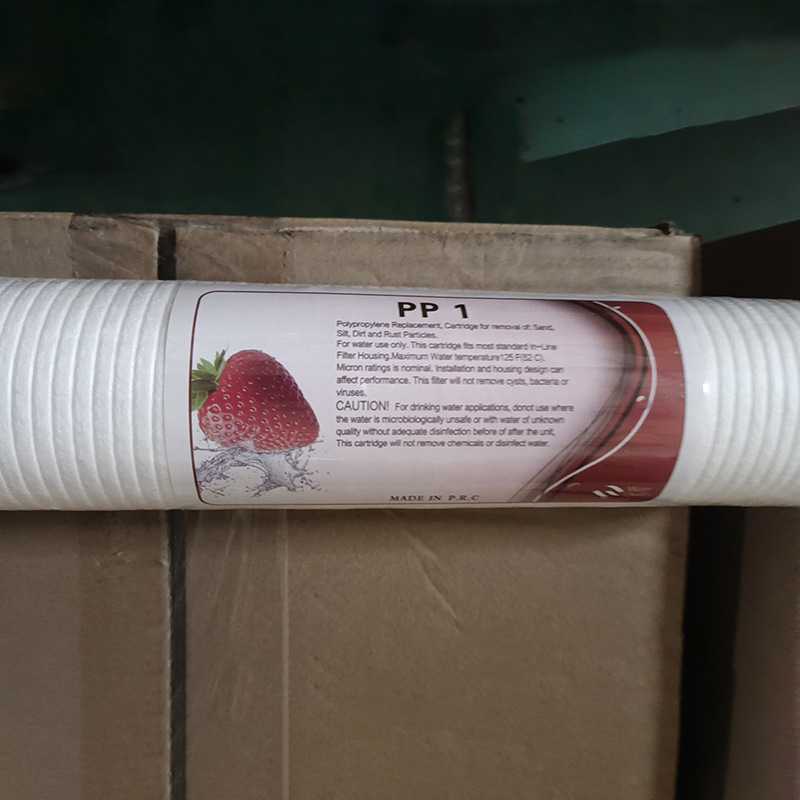 批发净水器滤芯PP棉PP熔喷滤芯 沐浴花洒pp滤芯高精度前置滤芯商