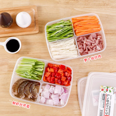 SANADA Japanese Imported Refrigerator Divided Preservation Box Kitchen Spice Storage Box Food Grade Frozen Preservation Box