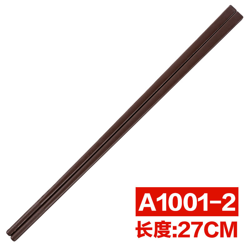 A1001-2=10쌍
