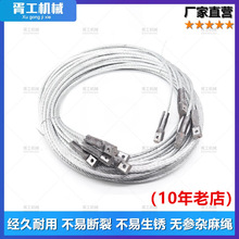 自卸车自动篷布钢丝绳渣土车电动篷布细钢丝货车棚布加盖改装配件