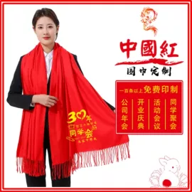 广告衫T恤;广告衫polo;冲锋衣、裤