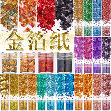 �羳ָ�ױ������׽��y����Ƭ�b��a���ֹ�ˇƷDIY���z�����Ʒ