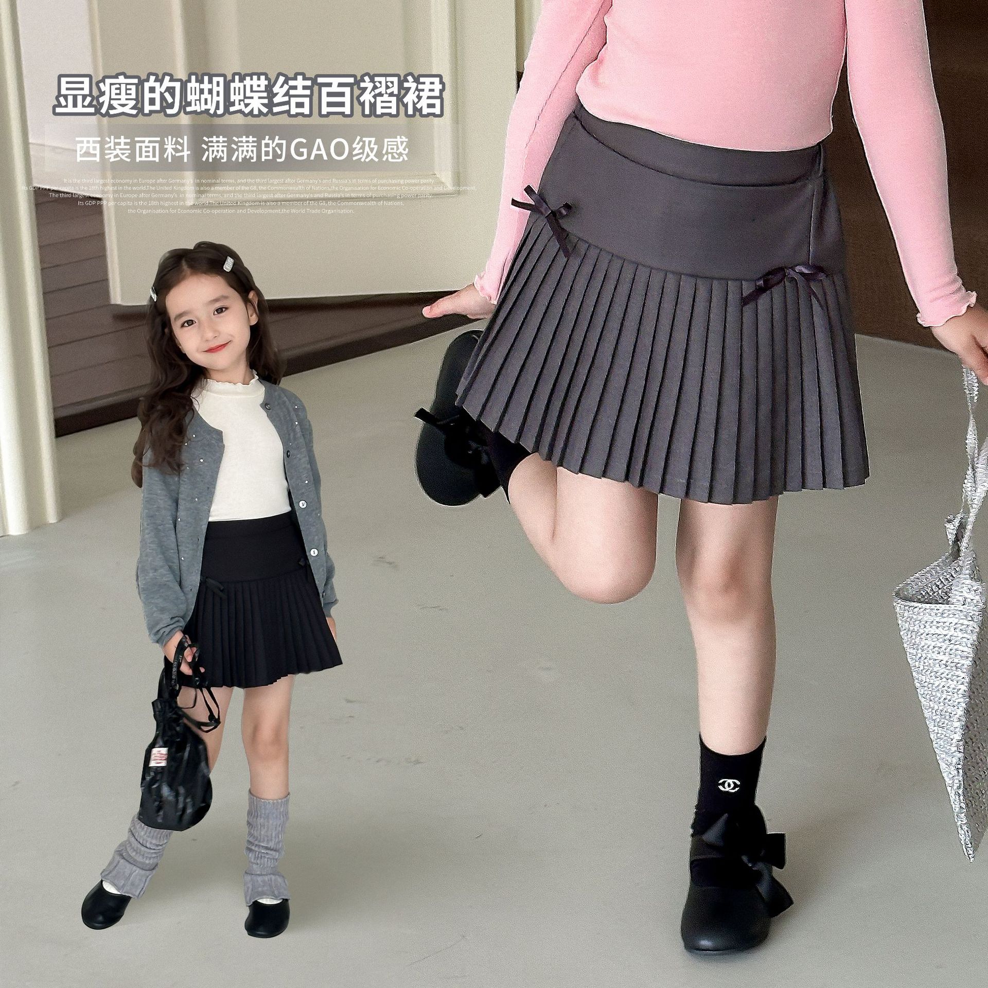 Girls' Pleated Skirt, New Spring and Autumn Style, Simple and Versatile, Children's Bowknot High-Waist Skirt with Anti-Exposure Lining