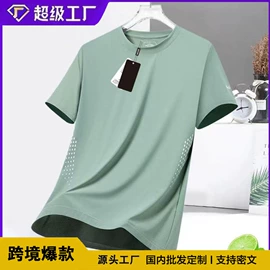男式休闲裤;男式T恤;运动裤