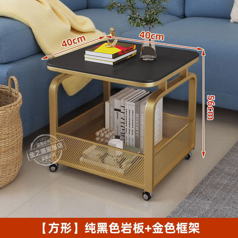 可移动茶几带轮小推车置物架轻奢移动小茶几客厅沙发床头边柜收纳|undefined