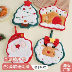 クリスマスハンドタオル 吊り下げ式 かわいいクリスマスシリーズ ハンドタオル 漫画風コーラルベルベット 厚手 吸水性抜群 ハンドタオル