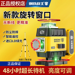 ��F��ʿˮƽ�xʮ�������D���ڼ���t�⾀�߾��ȏ��⼚����ƽ����