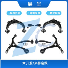 ������2013-2017�걾���Ÿ�ک��TLXǰ����8����K642509 K642517