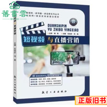 ���ֶ�ҕ�l�cֱ���I�Nʯ�ёc�T�ں��չ��I������9787516532461