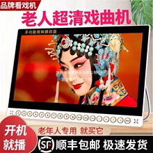 ��Ϸ�����忴Ϸ��������Ϸ�����Ż�����������ר�ö๦����Ƶ����