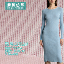 3253# �Q�l�_�yᘿ����� 210g ���������B��ȹ�ӗl�� ��ɫ���x