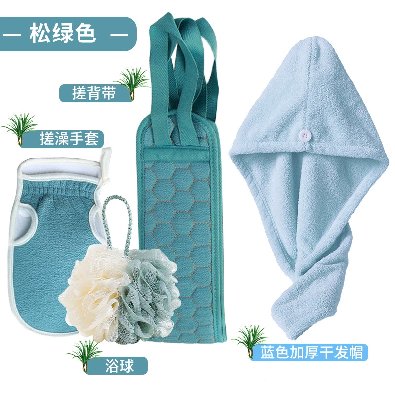 Банная towels? — в исходном: Bath towel, powerfully rub the back and rub plaster in the shower, long strip artifact for women and men, household gloves, pain-free, double-sided three-piece set