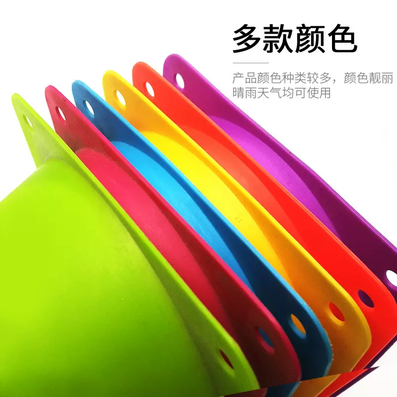 厂家定制18至52CM足球训练锥 障碍物 标志桶 足球训练器 体育用品