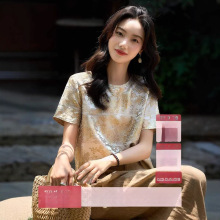 笑涵阁の世外桃源新中式 重磅桑蚕丝混纺色织提花上衣SYC783422MG