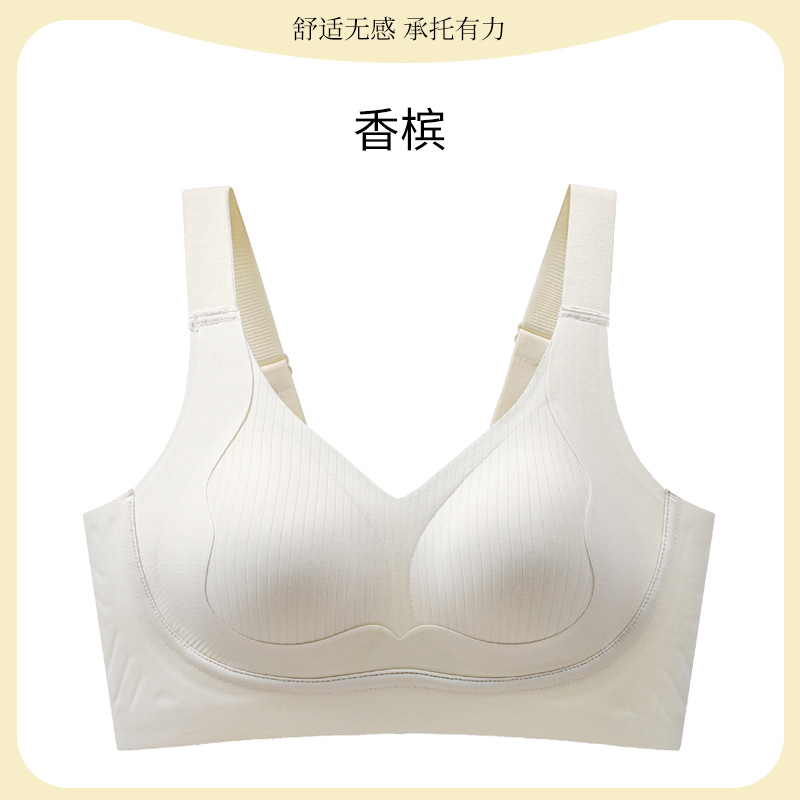 Ropa interior sin costuras para mujer, pechos grandes, modelos pequeños y delgados, sin aros de acero, sujetador de ajuste superior, anti-flacidez, cómodo