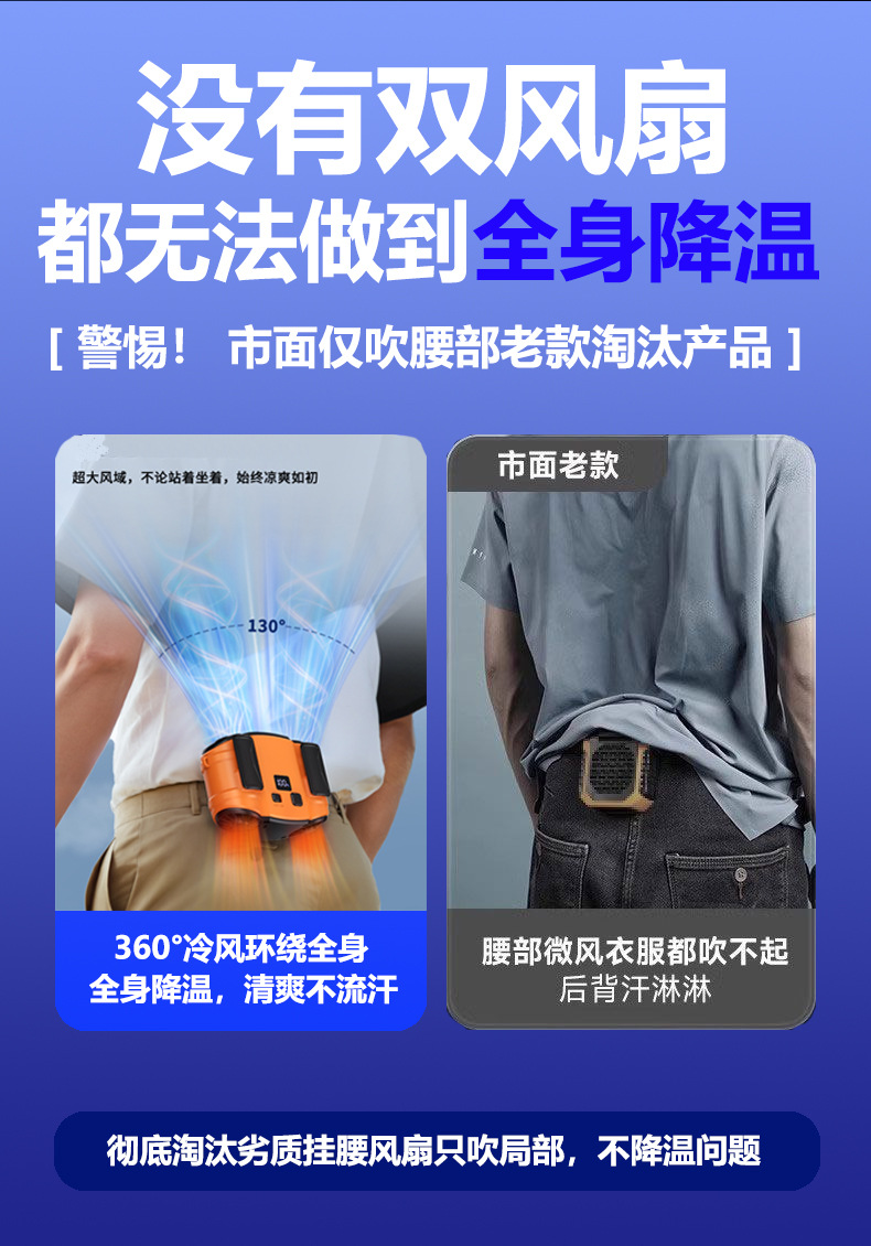 详情3.jpg