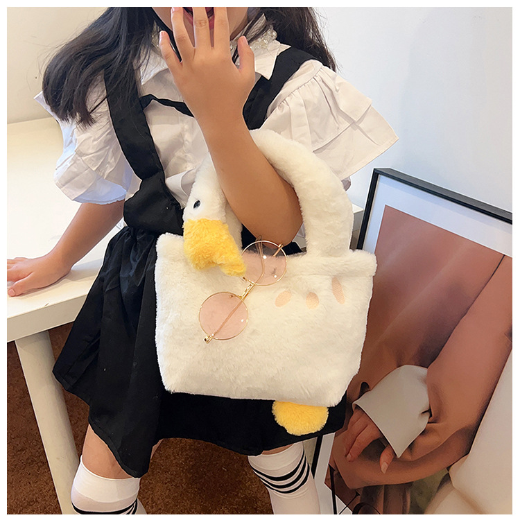 New plush and funny poached egg portable chain crossbody bag, cute and simple children's single-shoulder bag undefined