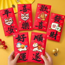 2026�¿��R��̽��L�t�����Ԅ������w���꿨ͨ�ɐ۴���ͨ�����Ƿ�