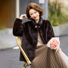 中年妈妈冬装保暖水貂绒外套气质立领防风女装皮毛一体仿皮草上衣