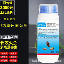 ��Ʒ���Ü������ω������xΛρ�N���Ƶ�S��40%߻�x����������