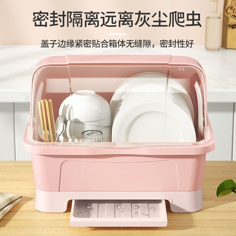 Dishes Tableware Kitchen Storage Plate and Bowl Storage Rack Extra Large Drain Rack Storage Box with Lid Plastic Storage Box