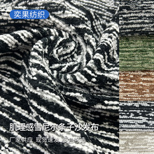 ѩ�᠖�l�y�������з��b���� ���|����ɳ�l�b��͹��������l