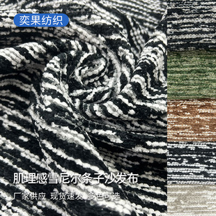 ѩ�᠖�l�y�������з��b���� ���|����ɳ�l�b��͹��������l