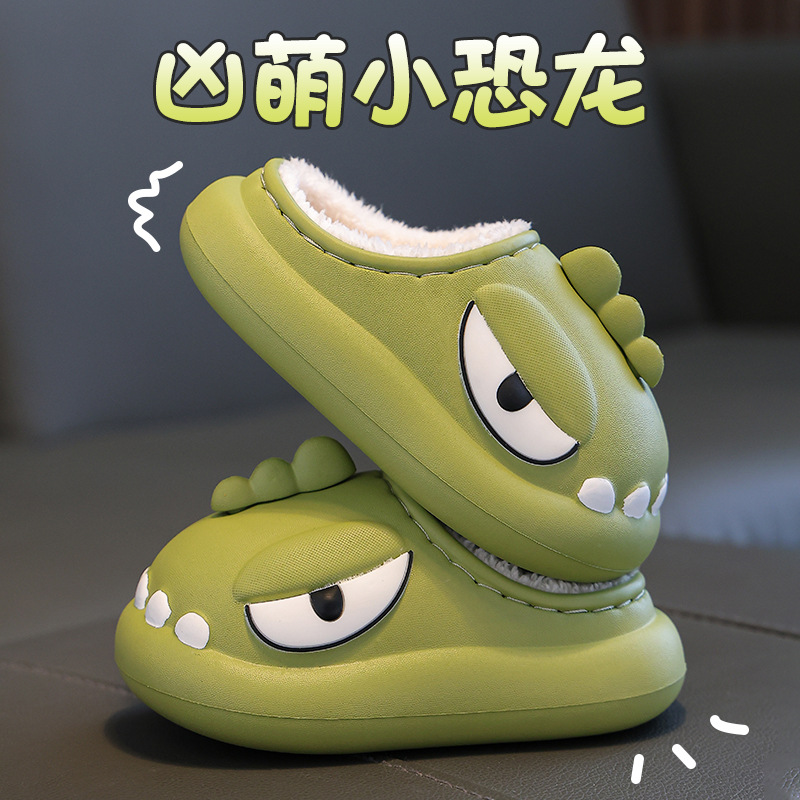 Fábrica al por mayor personalizada zapatillas de algodón para niños invierno EVA pisar excrementos niñas impermeables con zapatillas de algodón para bebés