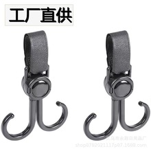 电动车挂钩婴儿车电瓶车汽车挂钩推车轮椅挂包置物遛娃儿童车挂钩