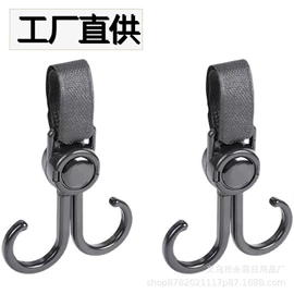 厨房小工具;衣钩/挂钩;美发梳