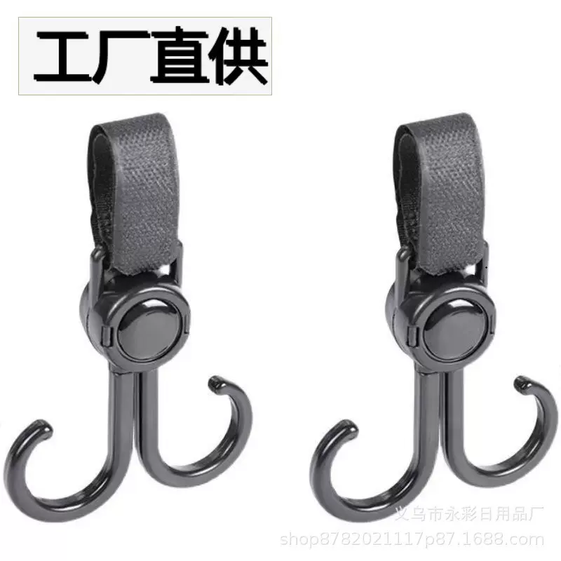 电动车挂钩婴儿车电瓶车汽车挂钩推车轮椅挂包置物遛娃儿童车挂钩