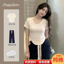 夏季套装女新款2023大码女装胖mm短袖T恤女显瘦休闲阔腿裤两件套