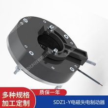 늴ʧƄSDZ1-300Y SDZ1-450Y늙Cx܇l ĦP