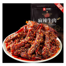 ��Ʒ�������ţ�⣨�F���Lζ��200g�r��������ʳ��������ţ��l