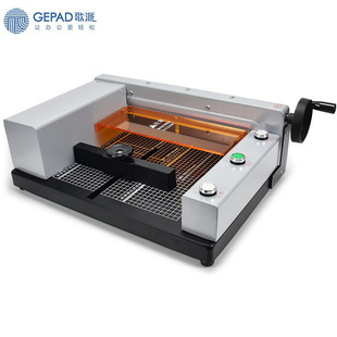 GE Pai QZ-300 electric CNC paper cutter desktop paper cutter file book paper cutter paper cutter