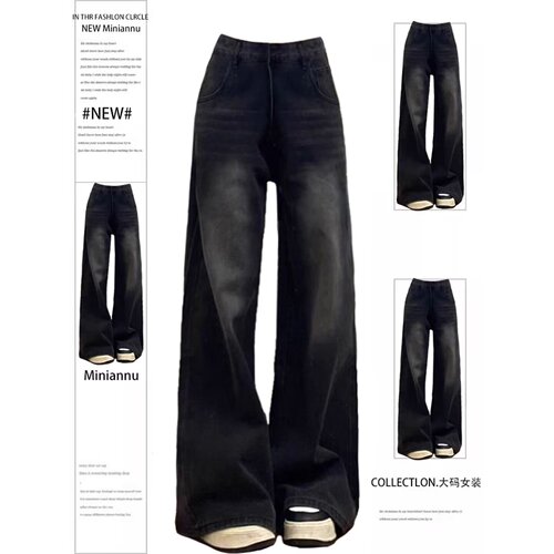 Foreign trade black gray straight leg jeans for women with high waist loose slimming and draping wide leg pants for winter 2026 new style