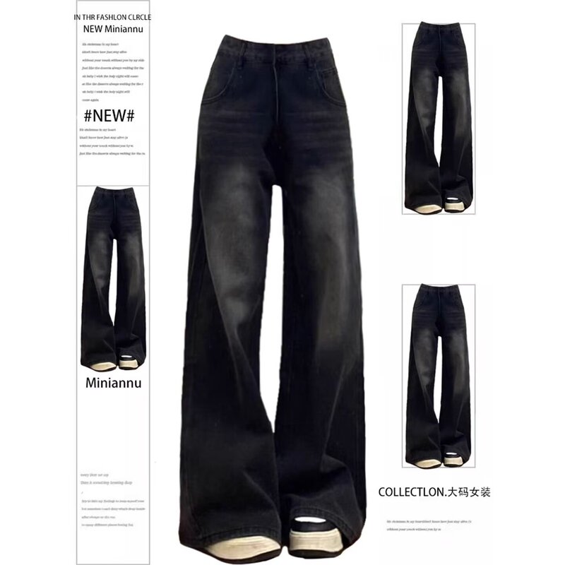 Foreign Trade Black and Gray Straight-Leg Jeans for Women, High-Waisted, Loose Fit, Slimming, Drapey Wide-Leg Pants, Winter 2026 New Model