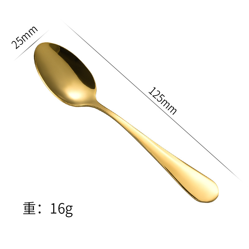 스몰 사이즈 뾰족한 숟가락