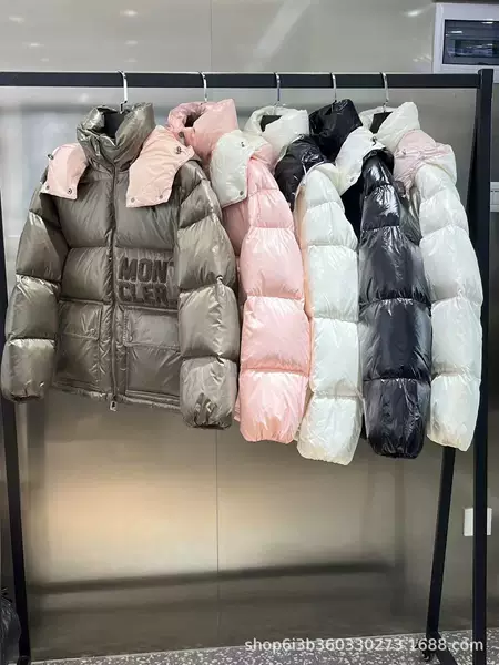 25m's New Three-Color Embroidered Printed Women's Warm down Jacket, Winter Warm and Cold-Proof Stylish Hooded Coat