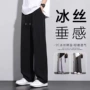 夏季宽松新款男士休闲裤