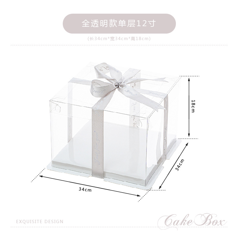 Caja de caja de pastel de cumpleaños totalmente transparente 4 4 6 6 6 8 8 10 pulgadas 12 caja de embalaje de pastel simple y doble engrosada