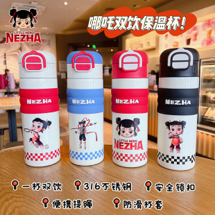 ��߸�[��ħͯ�������ر�С�W������ˮ���p������S�б���ͨ������