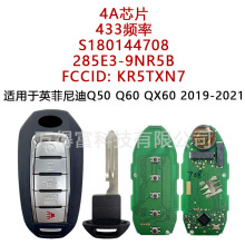 4A/433S180144708Ӣ�����ң��Կ��KR5TXN7 285E3-9NR5B��Կ��