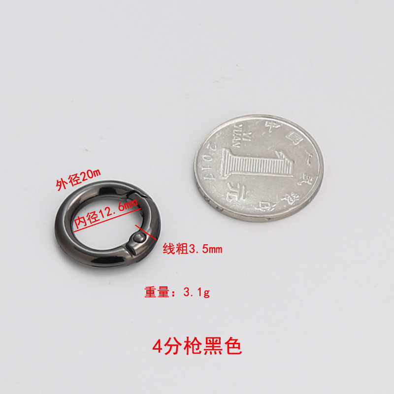 スポット金属スプリングリングアクセサリー卸売亜鉛合金オープンリングハードウェアフックバックル diy ジュエリーバックルリングペンダント|undefined