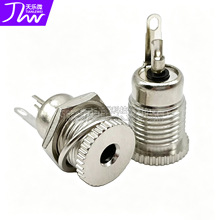 DC099ȫ�����Դ���� 3.5*1.3ᘴ���ֱ����늲��� 3.5С��DC�^