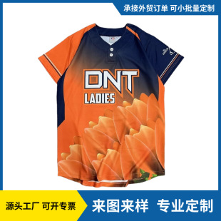 Customized 3D sublimation short-sleeved baseball shirt digital printing quick-drying T-shirt Street tide full version digital printing competition training suit